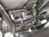 gros réservoir Vmax 1700